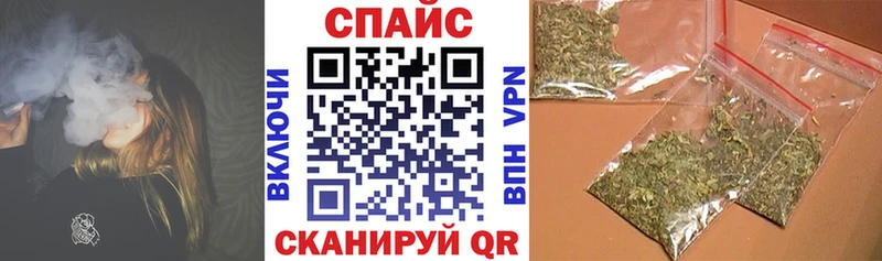 БУТИРАТ оксибутират  Сухой Лог 