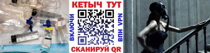 даркнет сайт  KRAKEN вход  КЕТАМИН VHQ  Сухой Лог 