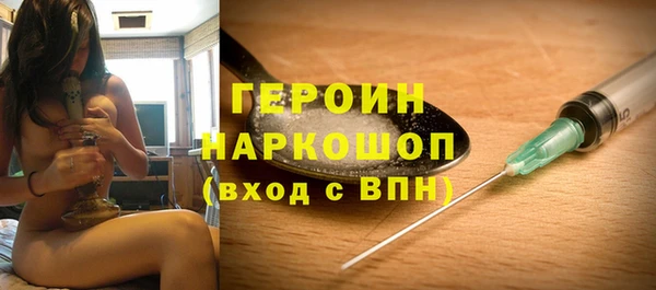 индика Абинск