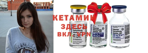 mdpv Алексеевка