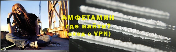 mdpv Алексеевка