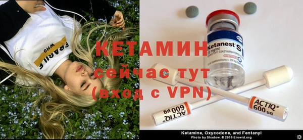 mdpv Алексеевка