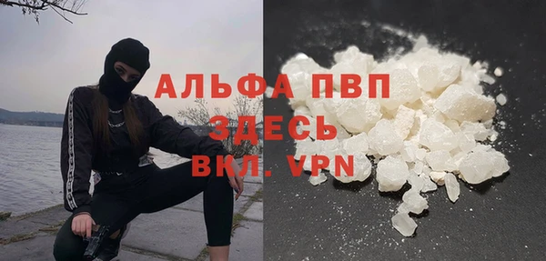 не бодяженный Алзамай