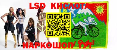 бутик Новодвинск