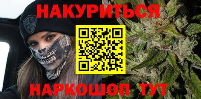 кокаин Новокубанск