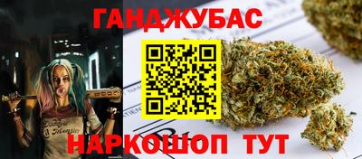 бутик Новодвинск