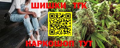 кокаин Новокубанск