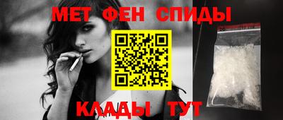 бутик Новодвинск