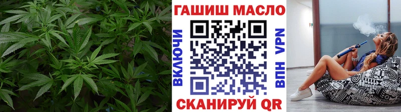 продажа наркотиков  Сухой Лог  Дистиллят ТГК THC oil 