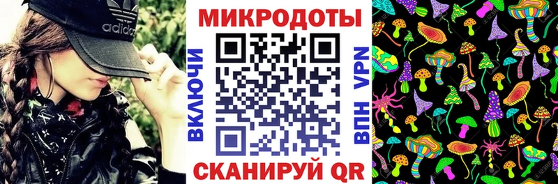 Псилоцибиновые грибы GOLDEN TEACHER  Сухой Лог 